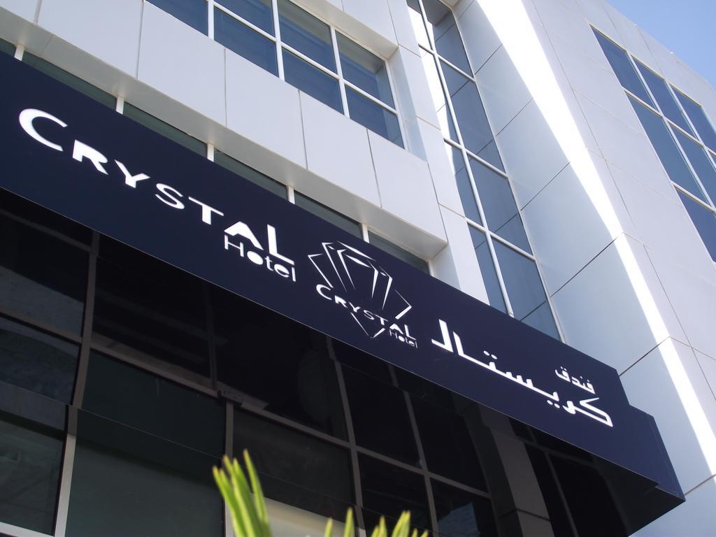 Crystal Hotel Amman Buitenkant foto
