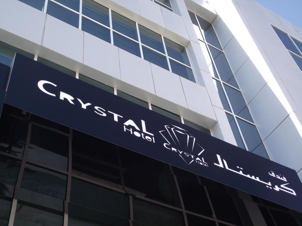 Crystal Hotel Amman Buitenkant foto